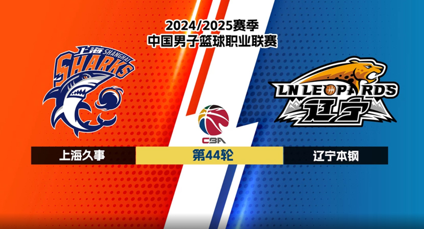 NBA：湖人险胜火箭 詹姆斯砍下全场最高分