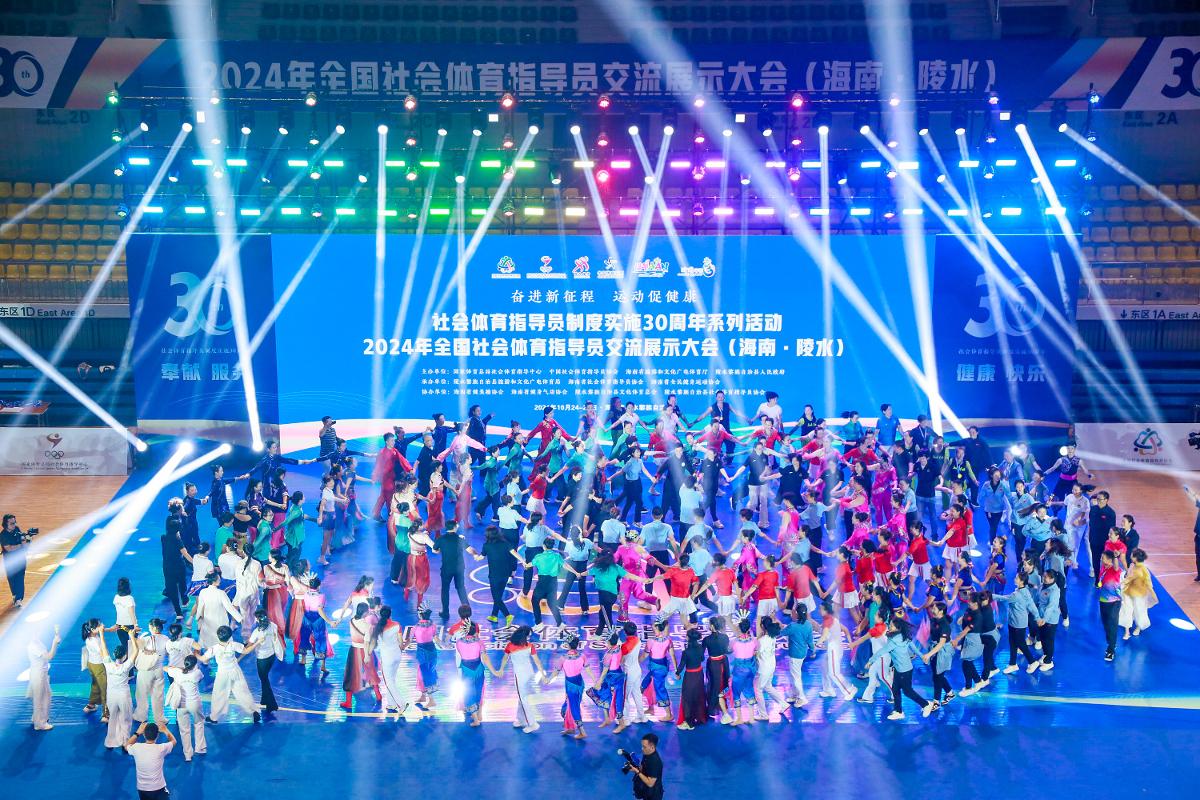 拉扯为国米
